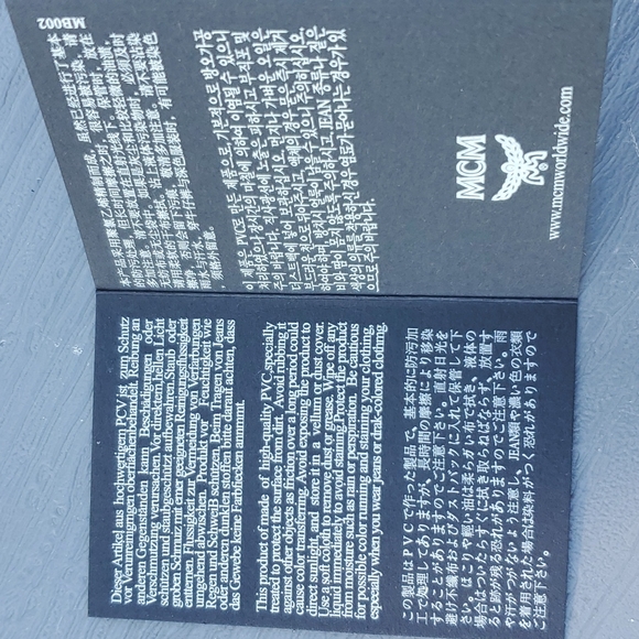 MCM Backpack - Picture 8 of 8